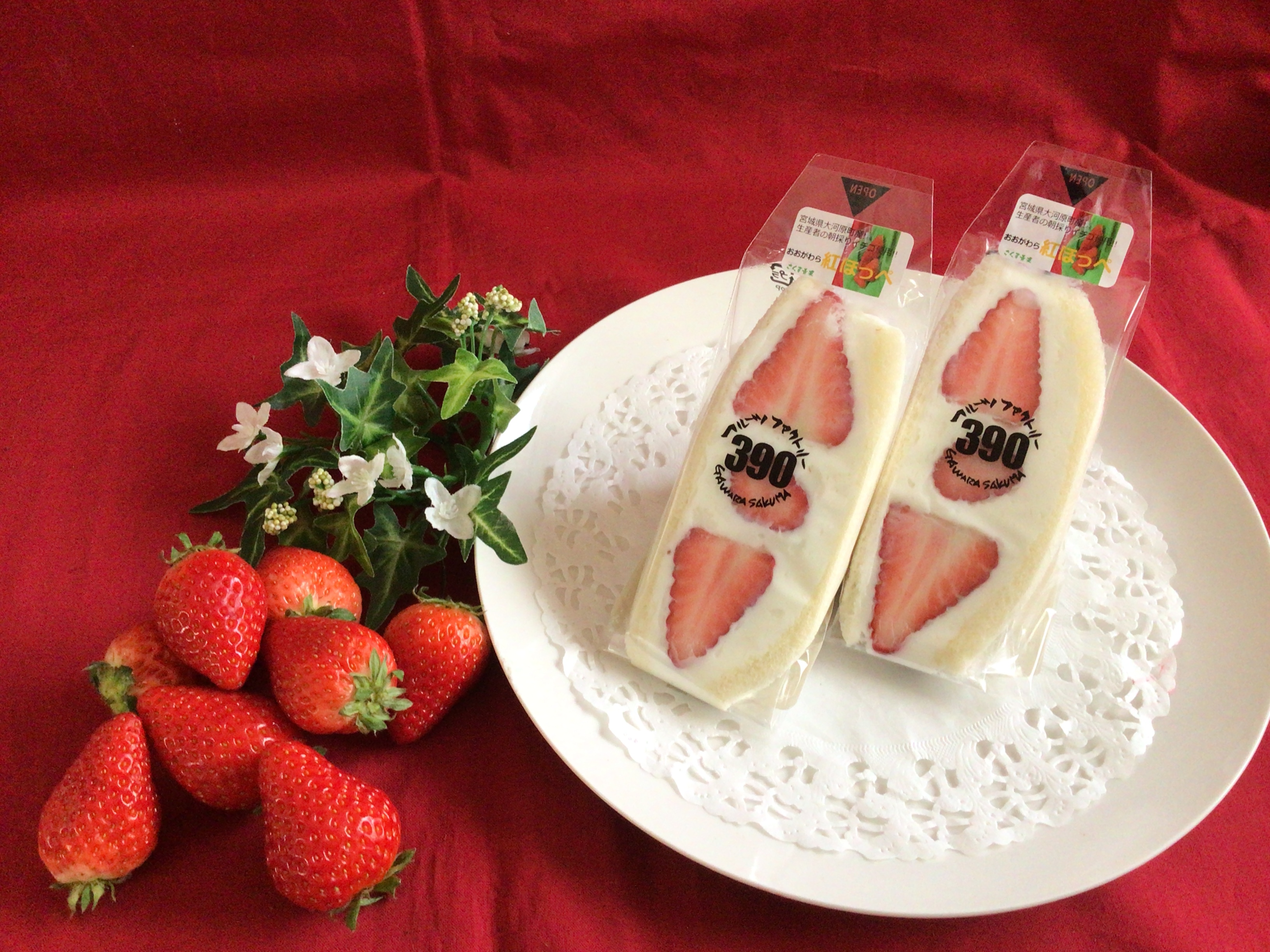 予約来場者特典_さくま青果_フルーツサンド